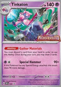 Tinkaton Stamped Promo