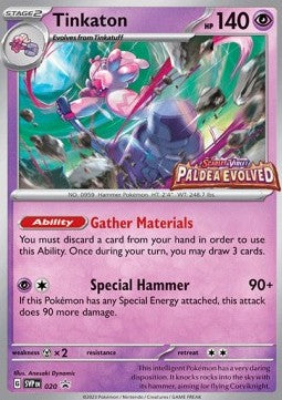 Tinkaton Stamped Promo
