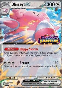 Blissey EX Stamped Promo