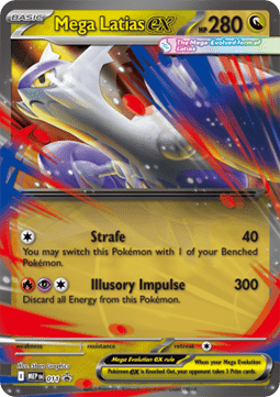 Mega Latias Ex (MEP011)