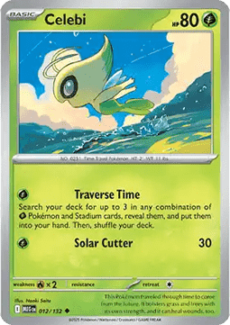 Mega Evolution Base Set Reverse Holos