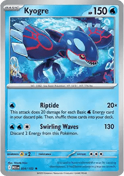 Mega Evolution Base Set Reverse Holos