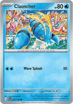Mega Evolution Base Set Reverse Holos