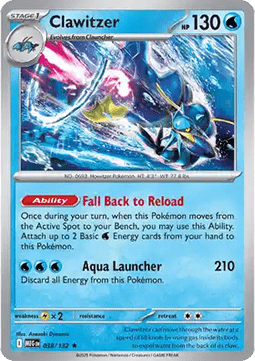 Mega Evolution Base Set Reverse Holos