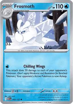 Mega Evolution Base Set Reverse Holos