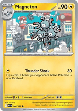 Mega Evolution Base Set Reverse Holos
