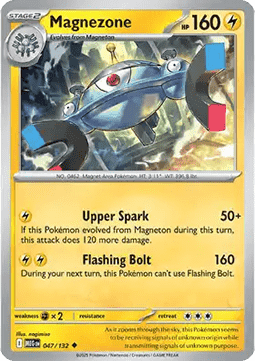 Mega Evolution Base Set Reverse Holos