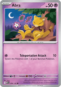 Mega Evolution Base Set Reverse Holos
