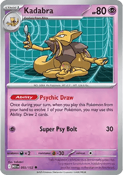 Mega Evolution Base Set Reverse Holos