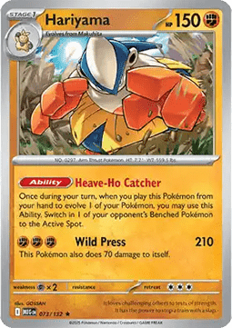 Mega Evolution Base Set Reverse Holos