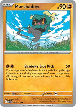 Mega Evolution Base Set Reverse Holos
