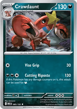 Mega Evolution Base Set Reverse Holos