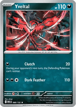 Mega Evolution Base Set Reverse Holos