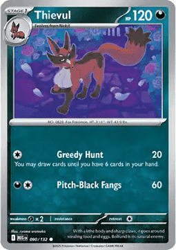 Mega Evolution Base Set Reverse Holos
