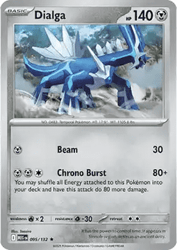 Mega Evolution Base Set Reverse Holos