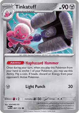Mega Evolution Base Set Reverse Holos