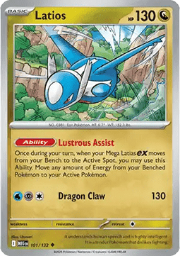 Mega Evolution Base Set Reverse Holos