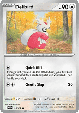Mega Evolution Base Set Reverse Holos