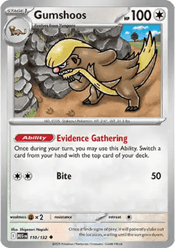 Mega Evolution Base Set Reverse Holos