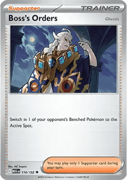 Mega Evolution Base Set Reverse Holos