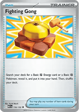 Mega Evolution Base Set Reverse Holos