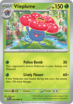Phantasmal Flames Reverse Holos