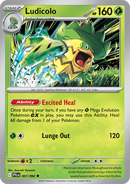 Phantasmal Flames Reverse Holos