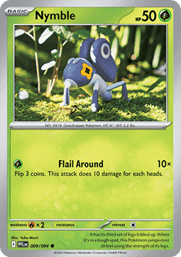Phantasmal Flames Reverse Holos