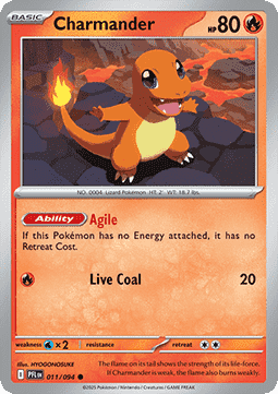 Phantasmal Flames Reverse Holos