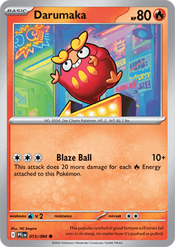 Phantasmal Flames Reverse Holos