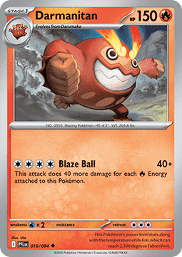 Phantasmal Flames Reverse Holos