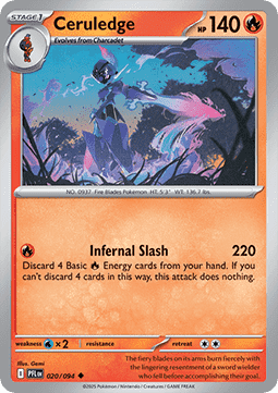 Phantasmal Flames Reverse Holos