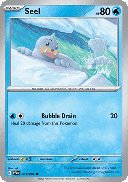 Phantasmal Flames Reverse Holos