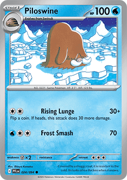 Phantasmal Flames Reverse Holos