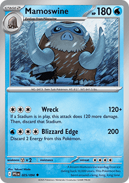 Phantasmal Flames Reverse Holos