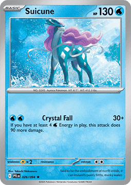 Phantasmal Flames Reverse Holos