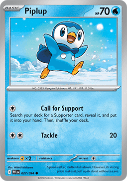 Phantasmal Flames Reverse Holos