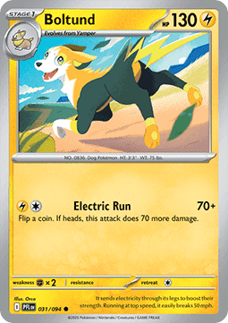 Phantasmal Flames Reverse Holos