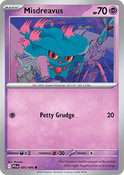 Phantasmal Flames Reverse Holos
