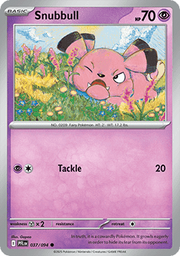 Phantasmal Flames Reverse Holos