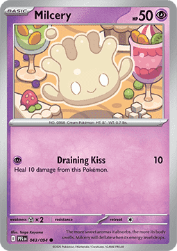 Phantasmal Flames Reverse Holos