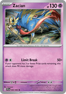 Phantasmal Flames Reverse Holos