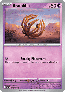 Phantasmal Flames Reverse Holos