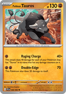 Phantasmal Flames Reverse Holos