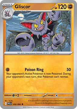 Phantasmal Flames Reverse Holos