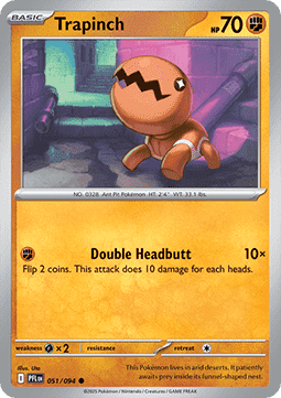 Phantasmal Flames Reverse Holos