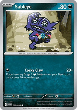 Phantasmal Flames Reverse Holos