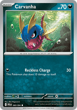Phantasmal Flames Reverse Holos