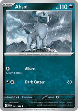 Phantasmal Flames Reverse Holos