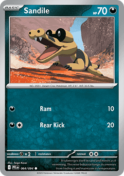 Phantasmal Flames Reverse Holos